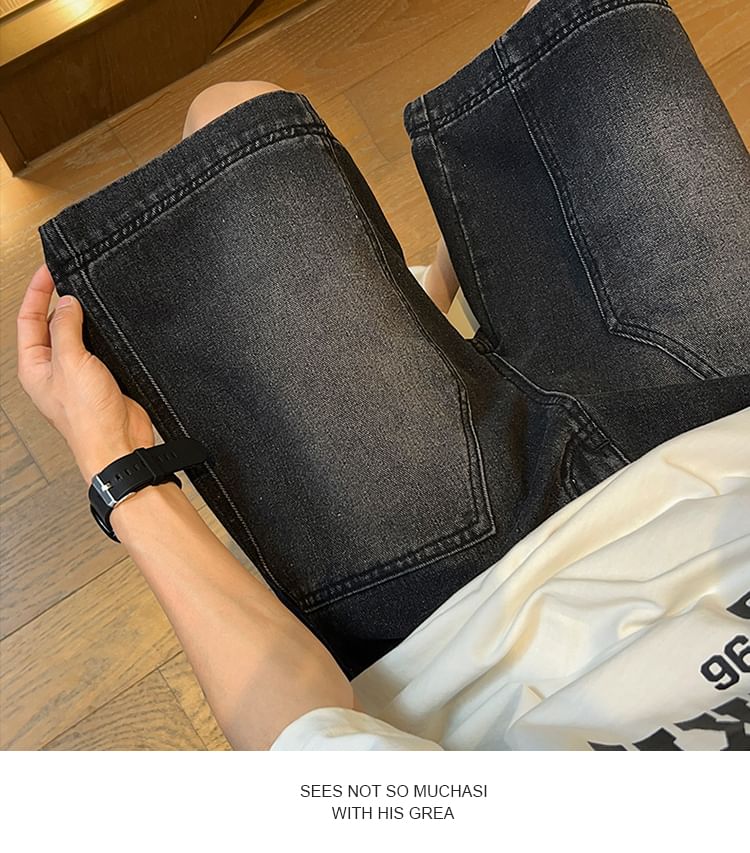 emeisa - Gewassen denimshort met middelhoge taille