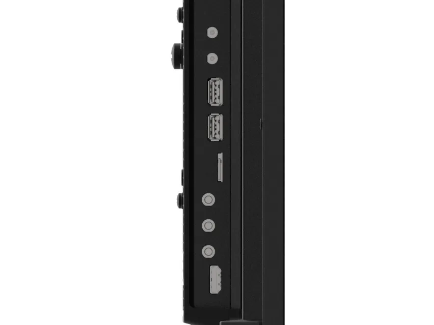 iiyama ProLite LH7575UHS-B1AG - 75