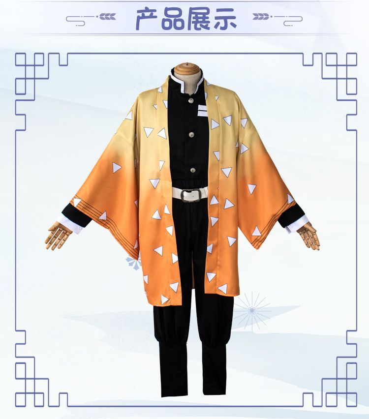 Bloomsoon - Demon Slayer: Kimetsu no Yaiba Zenitsu Agatsuma cosplaykostuum