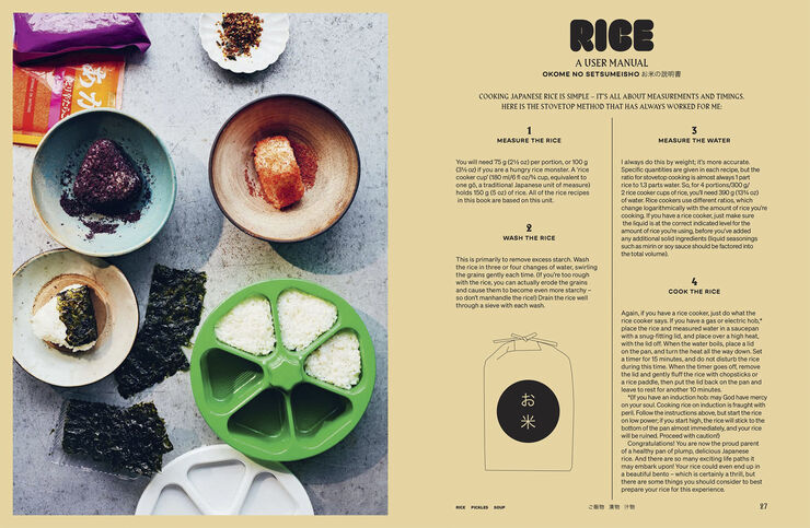 New Mags JapanEasy Bowls & Bento
