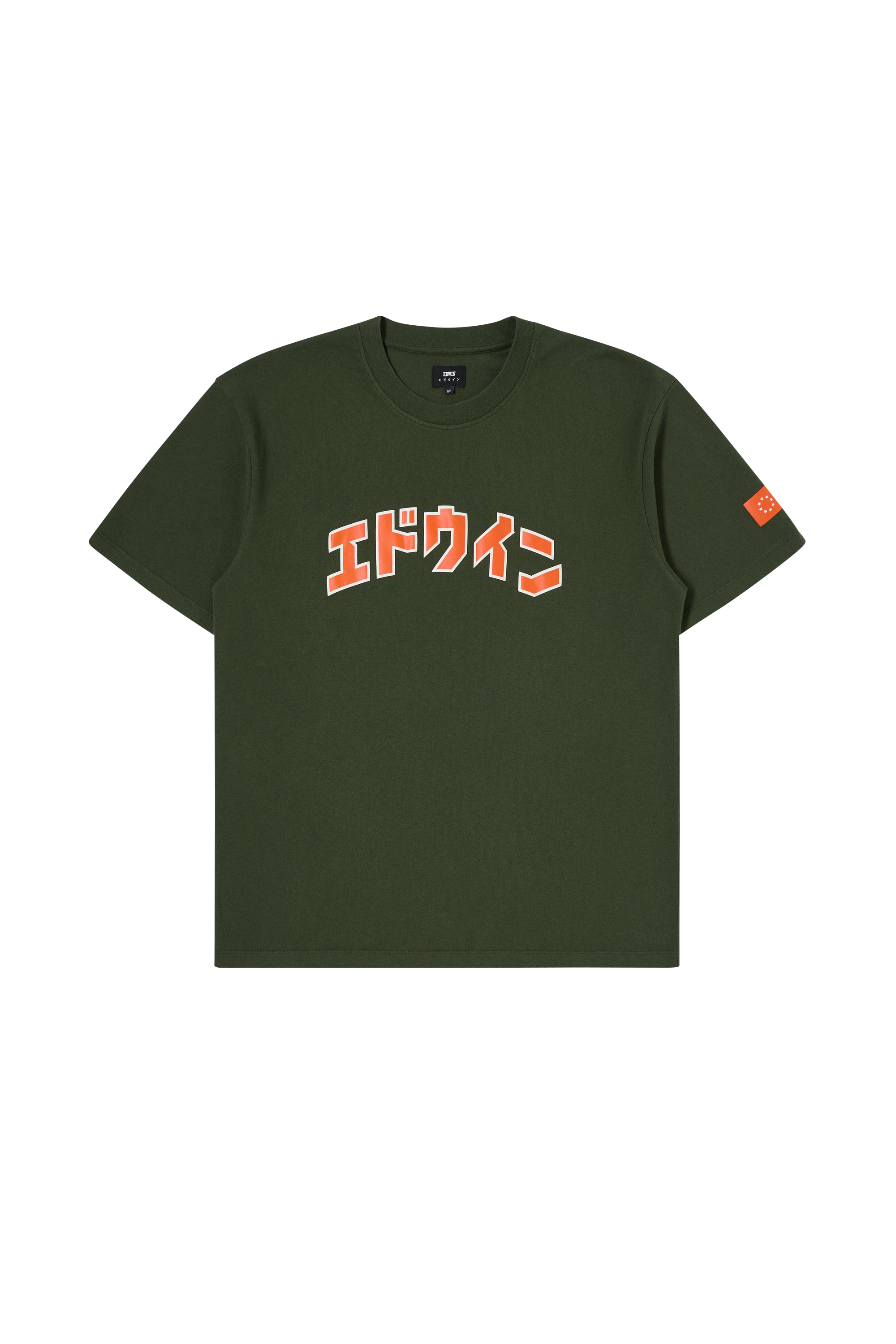 EDWIN T-shirt Katakana Retro TS Vert