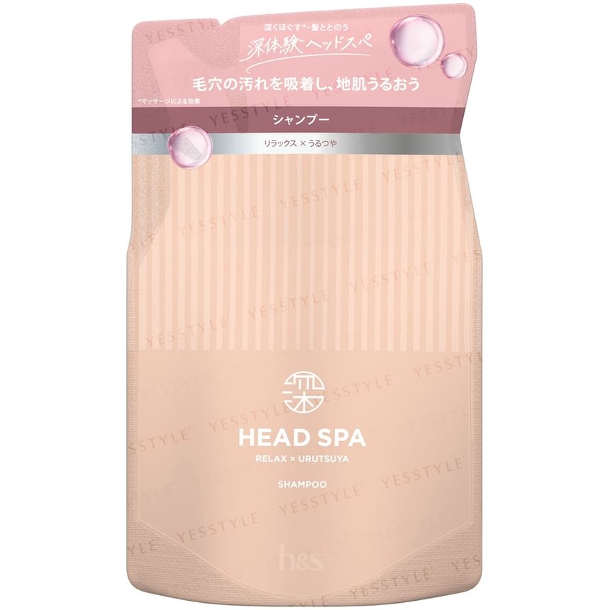 h&s - Deep Experience Head Spa Relax x Urutsuya Shampoo