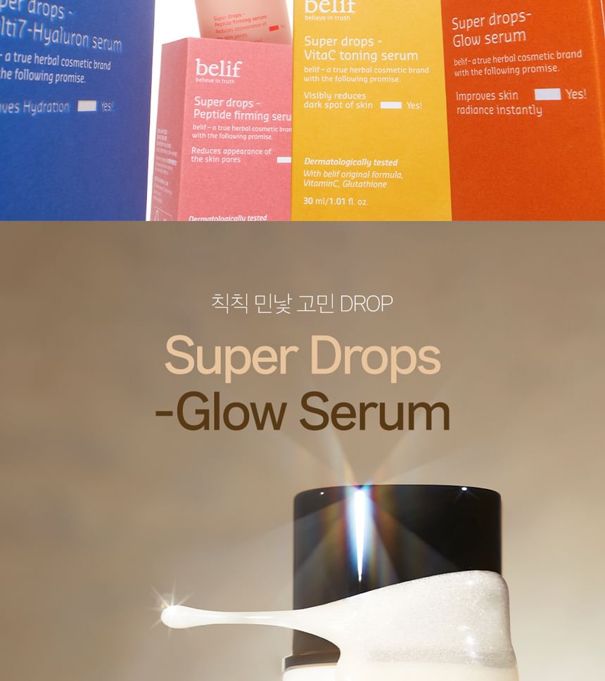 Belif - Super Drops Glow Serum