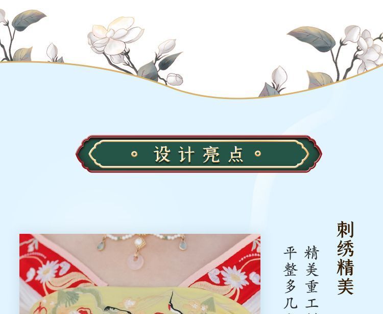 Francoix - Hanfu Set van 2: Geborduurde top met lange mouwen + Maxi-rok met print op de borst
