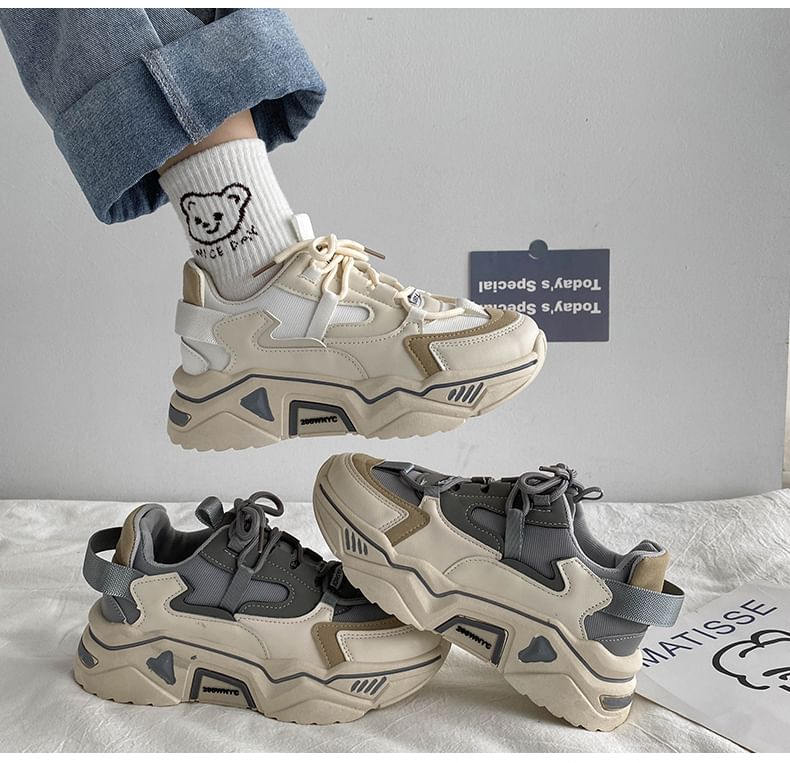 telijimi - Veterschoenen met platform