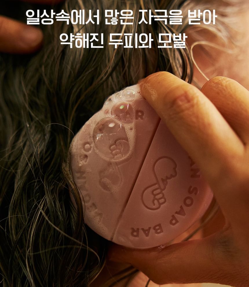 Donggubat - Vegan Shampoo Bar Camellia