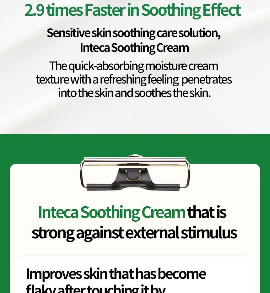 make p:rem - Inteca Verzachtende Crème