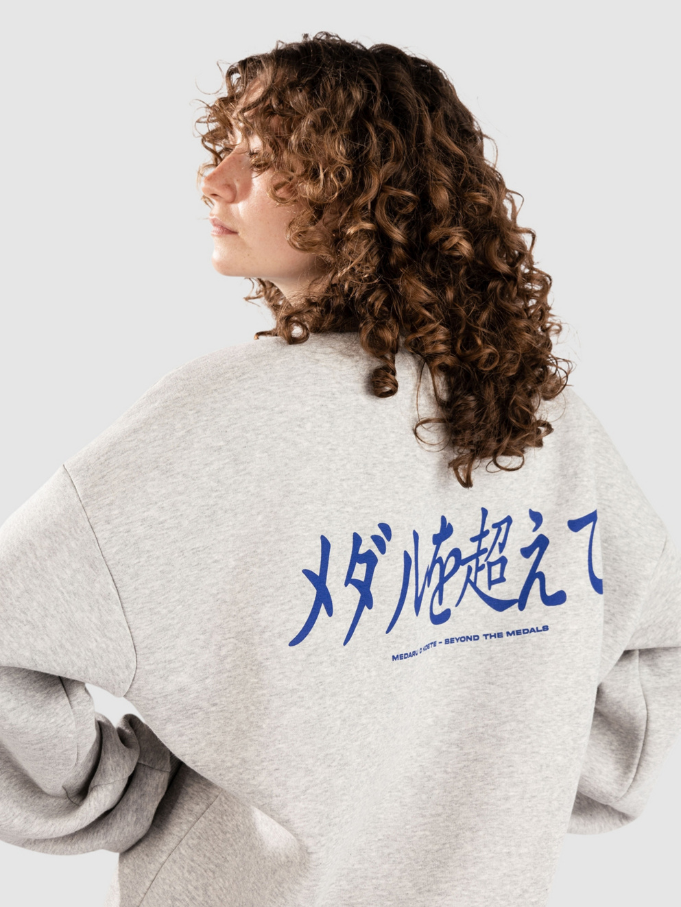Beyond Medals Hokkaido Crewneck Sweater grey melange
