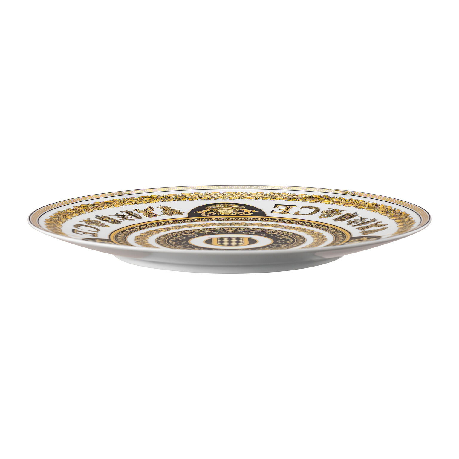 Virtus Alphabet Virtus Alphabet U Platzteller 33 cm