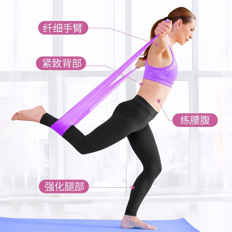 Pedigree - Yoga-resistente band