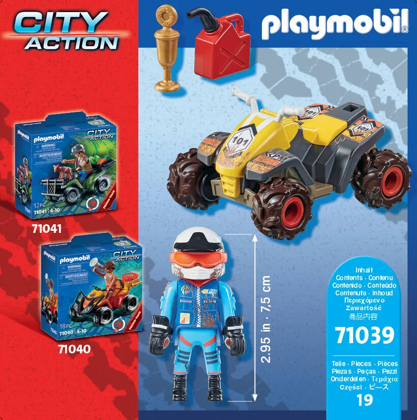 PILOTE ET QUAD - 71039