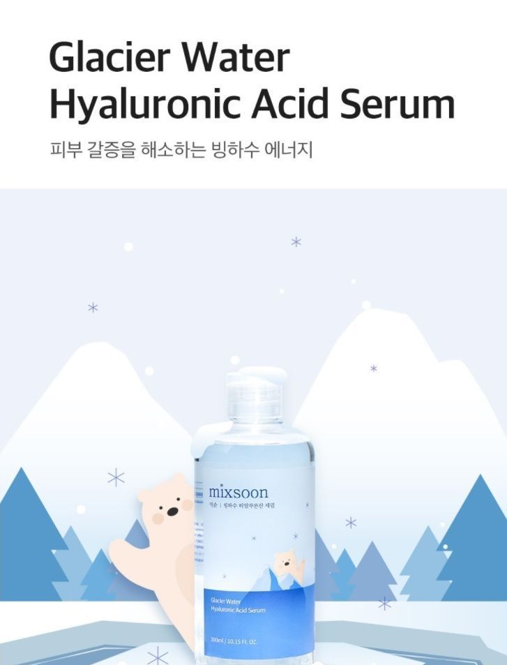 mixsoon - Glacier Water Hyaluronic Acid Serum Jumbo