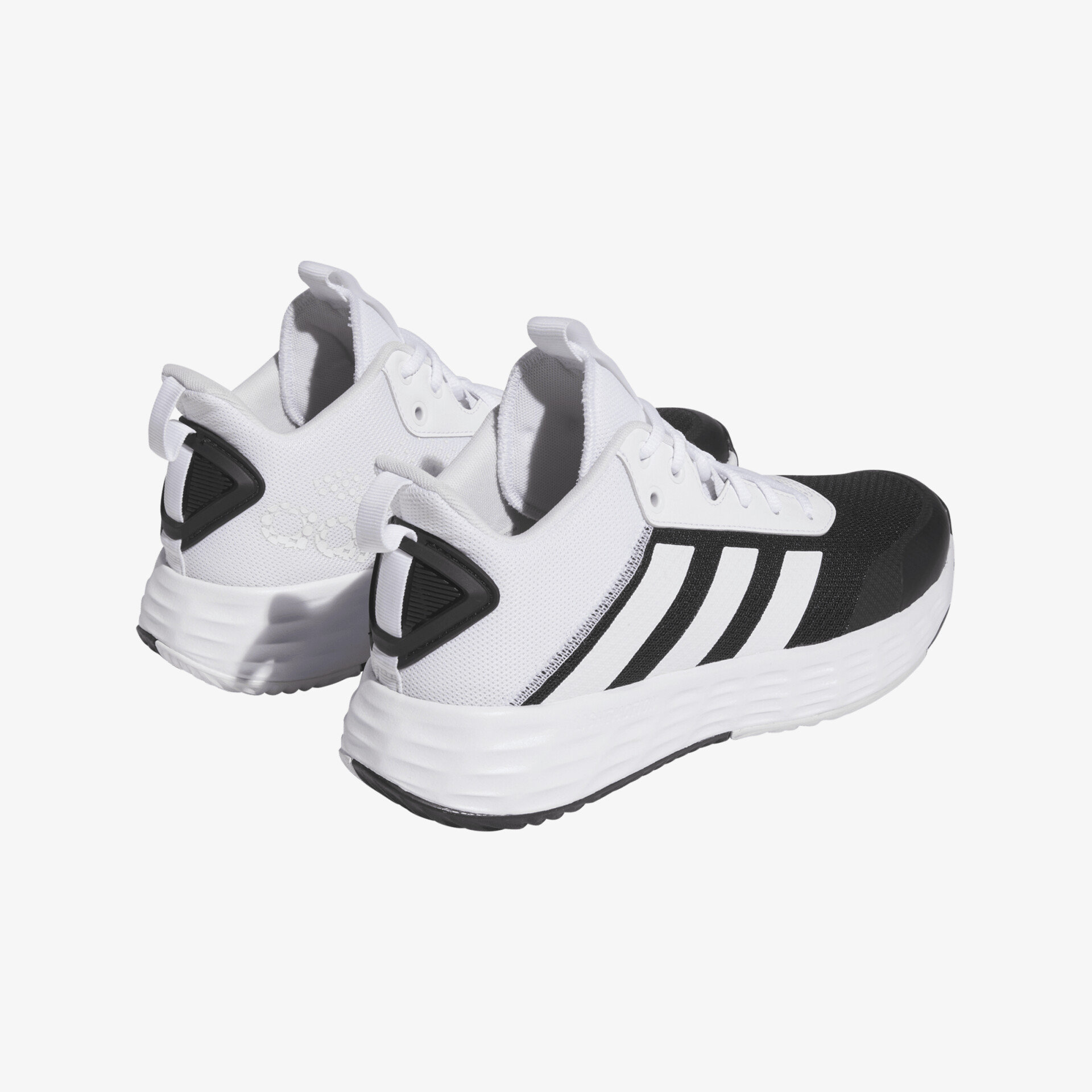 adidas Own the Game 2.0 Herren Trainingsschuhe weiß