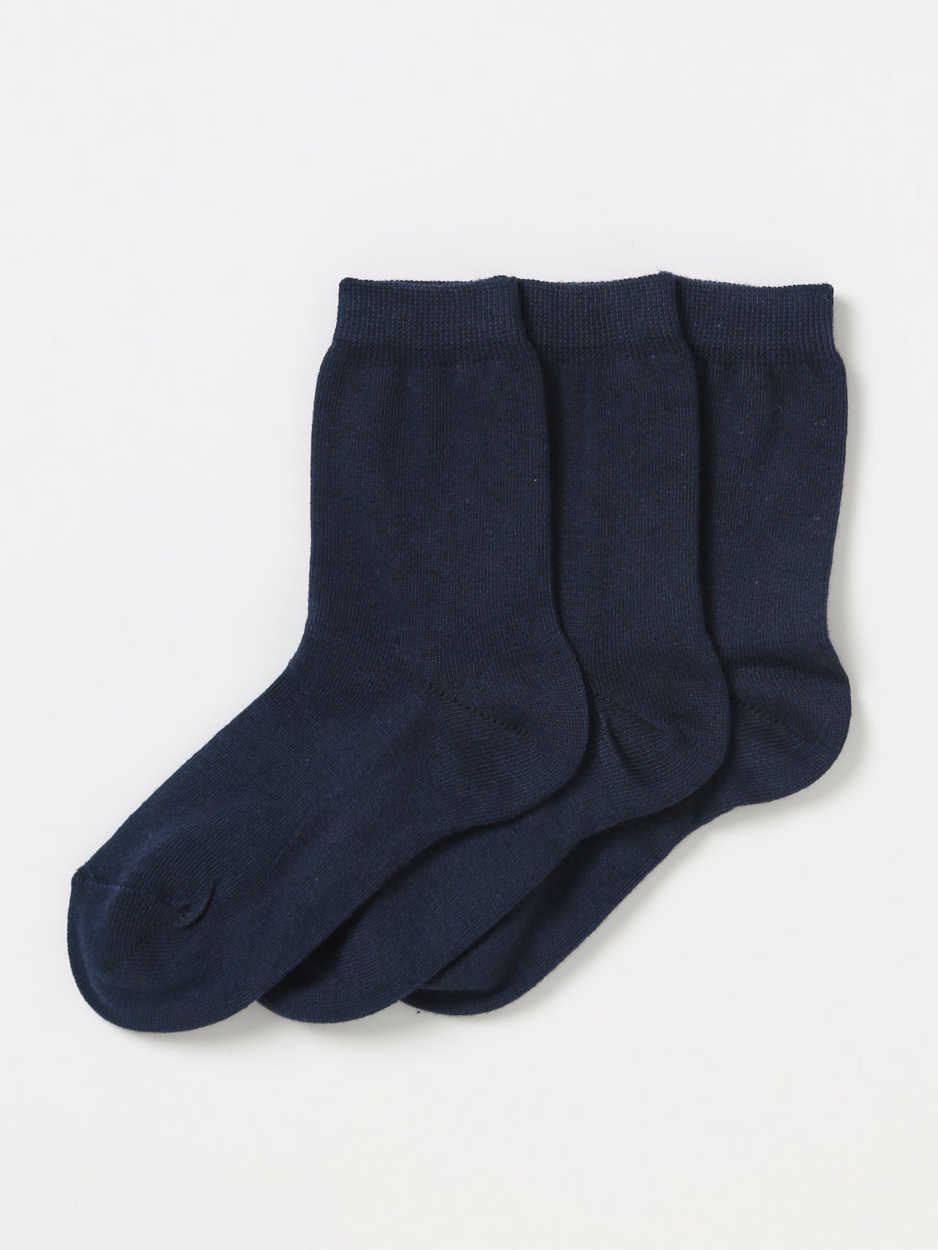 Chaussettes unies par lot de 3 garçon