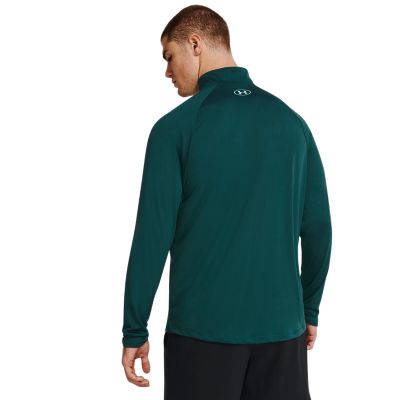 Under ArmourTech 2.0 1/2 Zip - grün