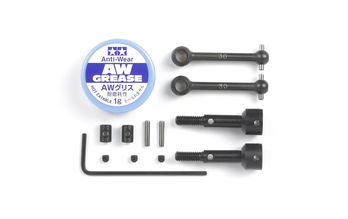 CVD Antriebswellen MB-01, M-03, M-05, M-06CVD Antriebswellen für Tamiya M-Chassis Modelle