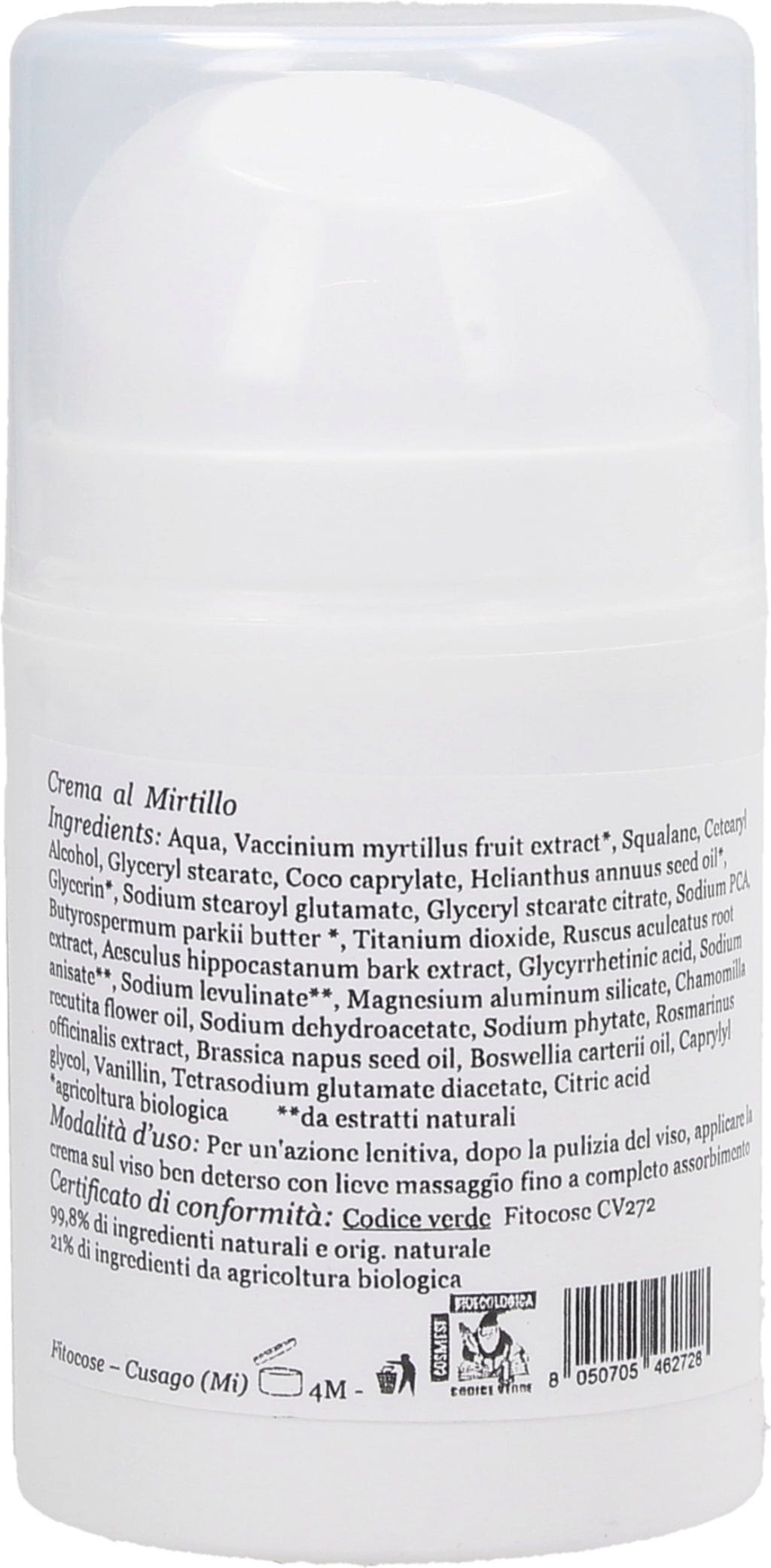 Fitocose  Blueberry Cream, 50 ml
