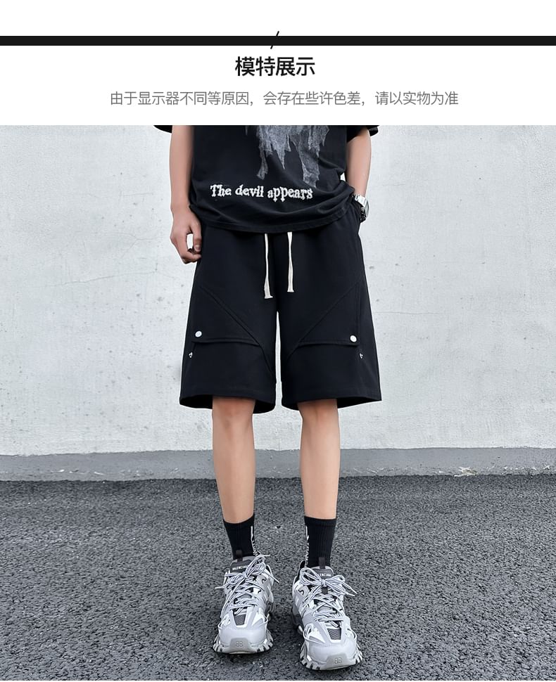 Kimeya - Shorts met trekkoord in de taille en effen paneel