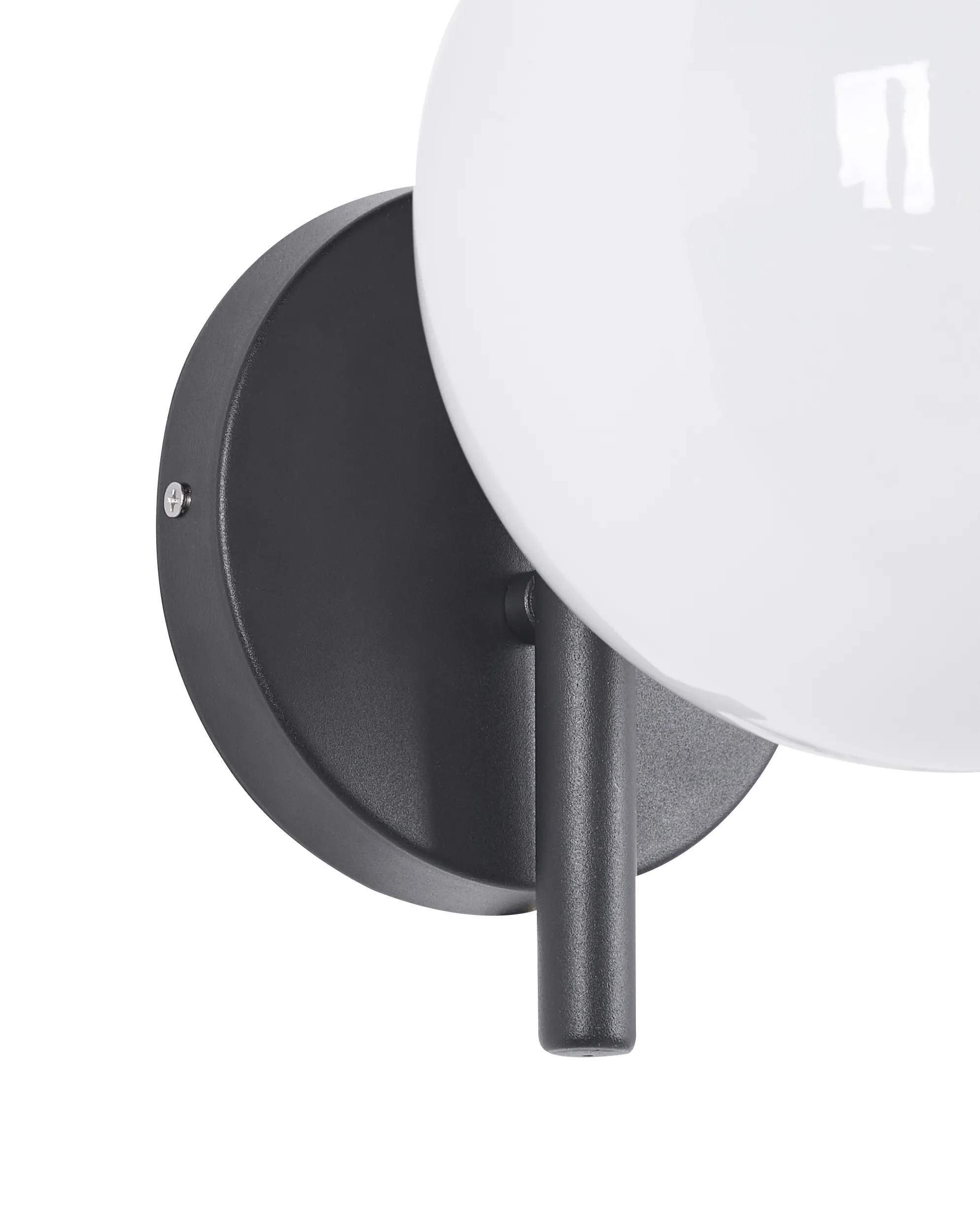 Buiten wandlamp KULSI Zwart
