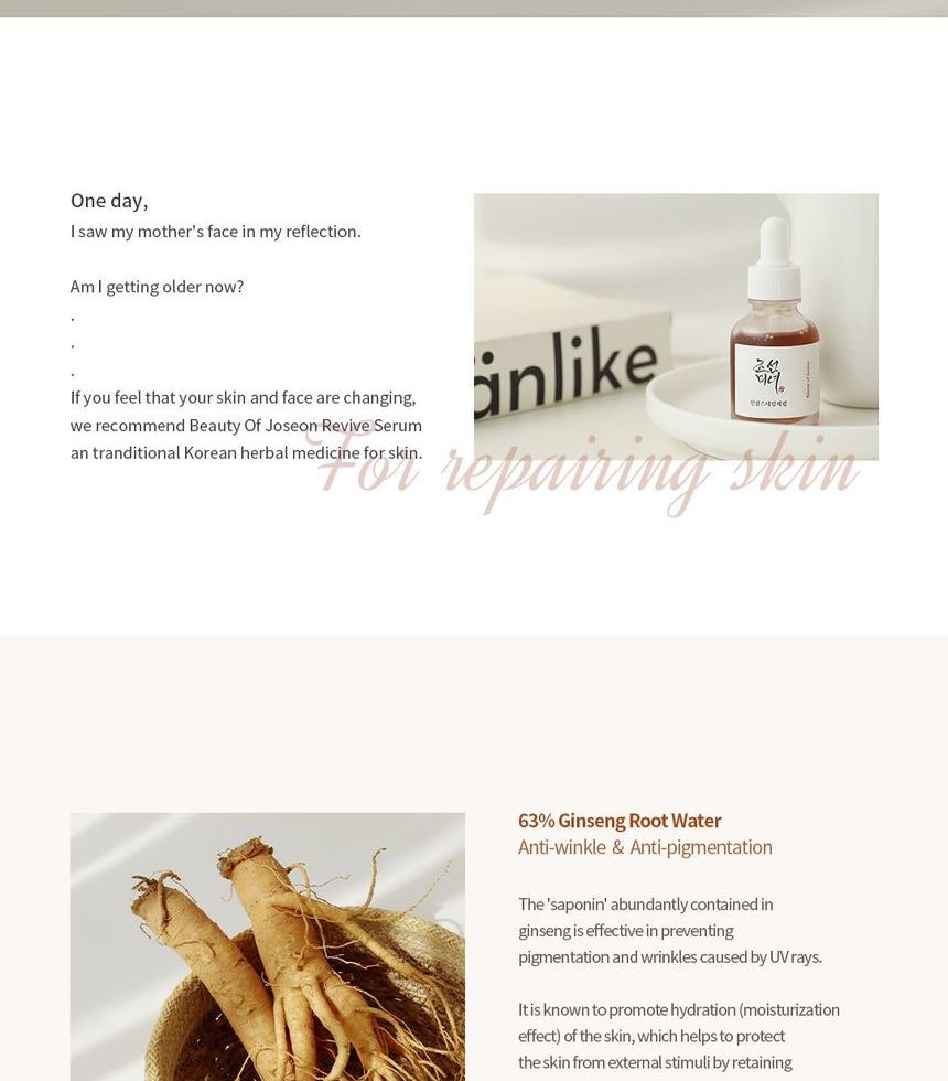 Schoonheid van Joseon - Revive Serum