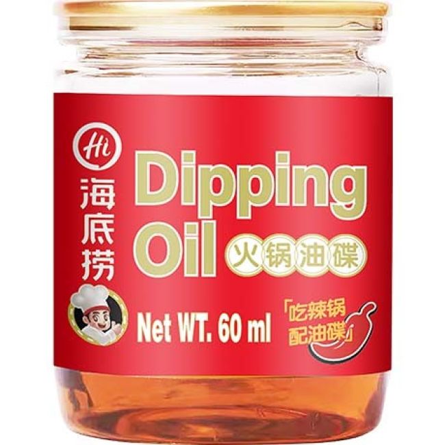 Haidilao Hot Pot Dipsaus Olie 60ml