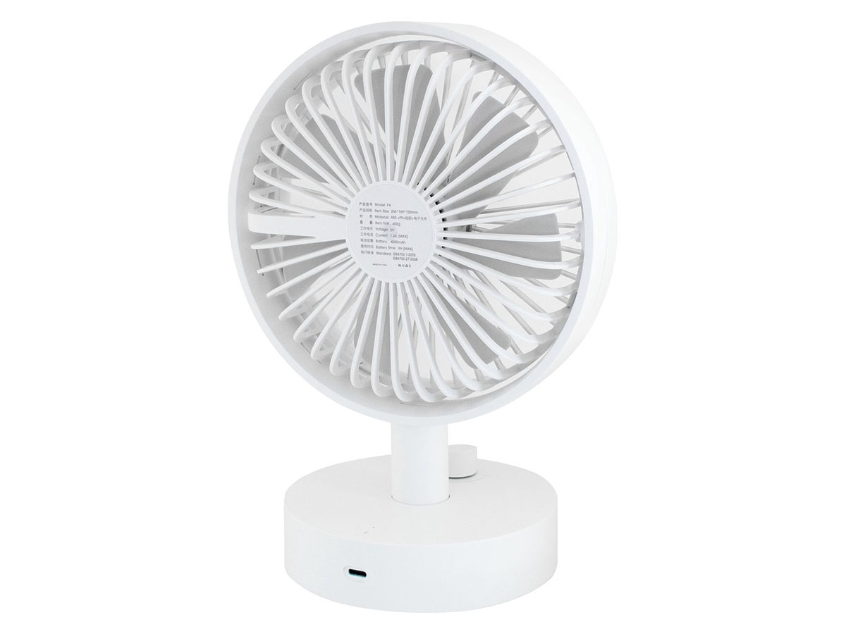 Eurotrail Clip draagbare ventilator