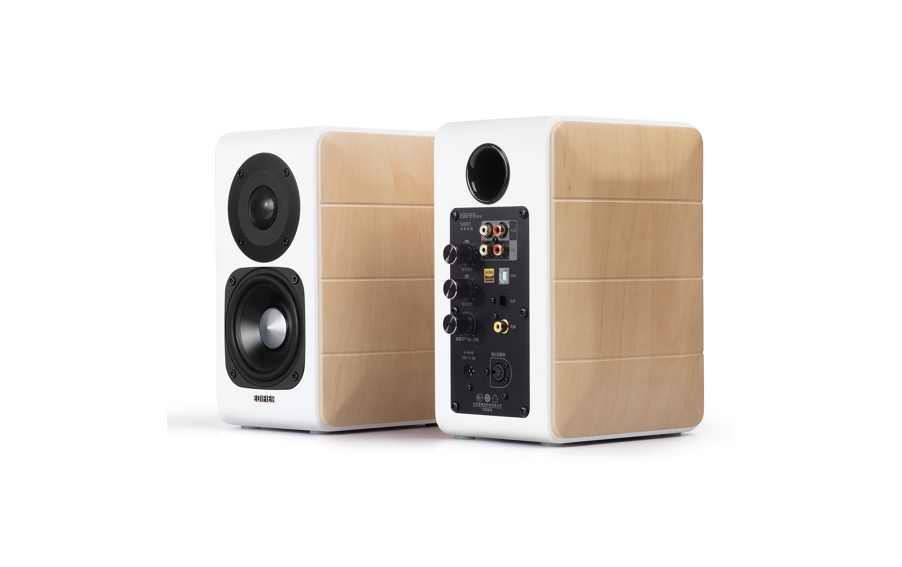 Regallautsprecher Paar S880DB Beige, Weiss<br>Hi-Res Audio Regallautsprecher mit 88 Watt Ausgangsleistung und diversen Eingangsanschlüssen (Cinch, AUX, USB, optisch, koaxial und Bluetooth)