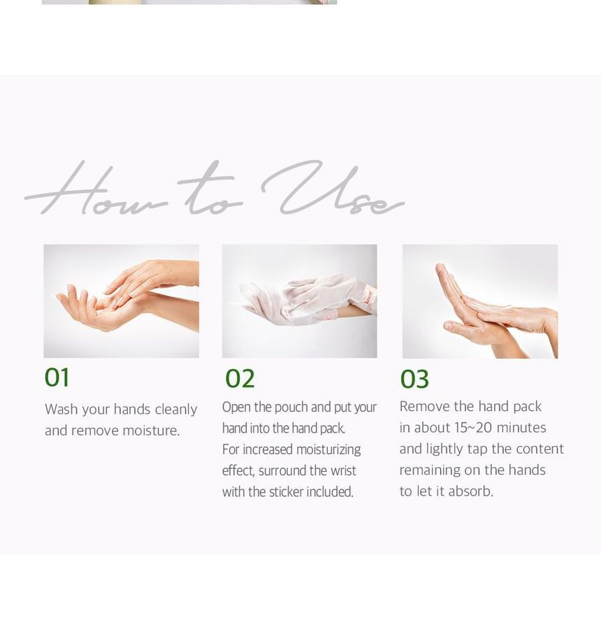 PETITFEE - koelf Melting Essence Hand Pack Set