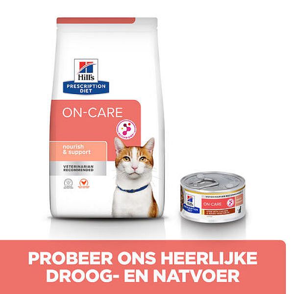 Hill's Prescription Diet ON-Care Kat 1.5 kg | 13385