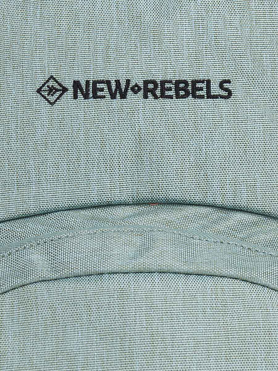 Sac À dos New Rebels BTS