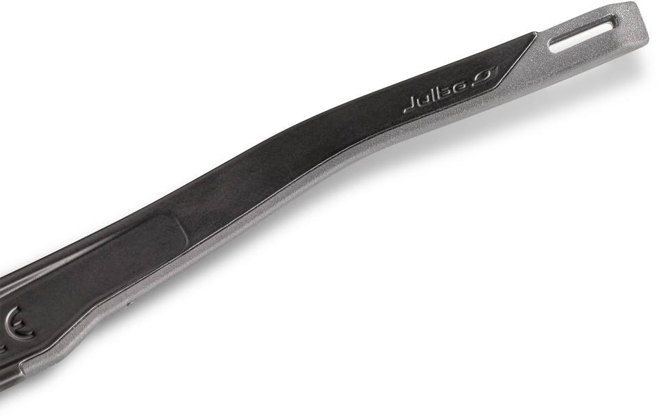 Julbo Shield M REACTIV 2-3