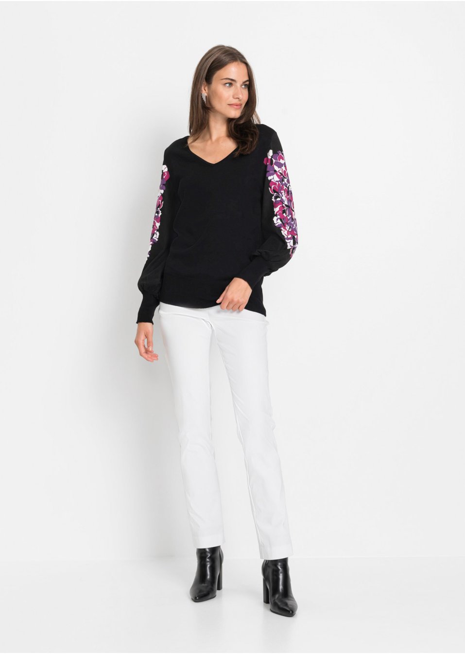 Pull
