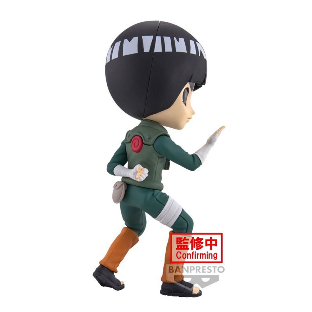 Naruto Shippuden - Banpresto - Figurine Q Posket - Rock Lee | Naruto Figurine de collection