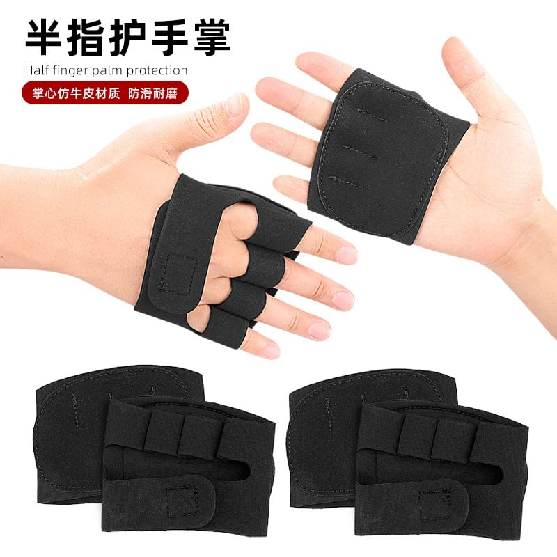 HATHA - Sport imitatieleren gewichthefhandschoenen