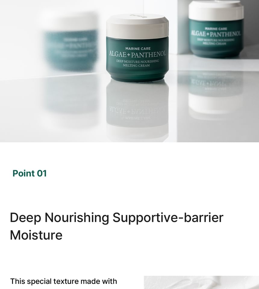 heimish - Marine Care Algae + Panthenol Diep Vochtinbrengende Smeltcrème