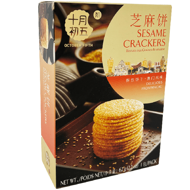 October Fifth Sesam Crackers 62g