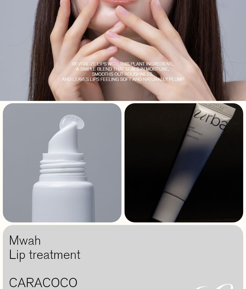 URBANAND - Mwah Lip Treatment Caracoco