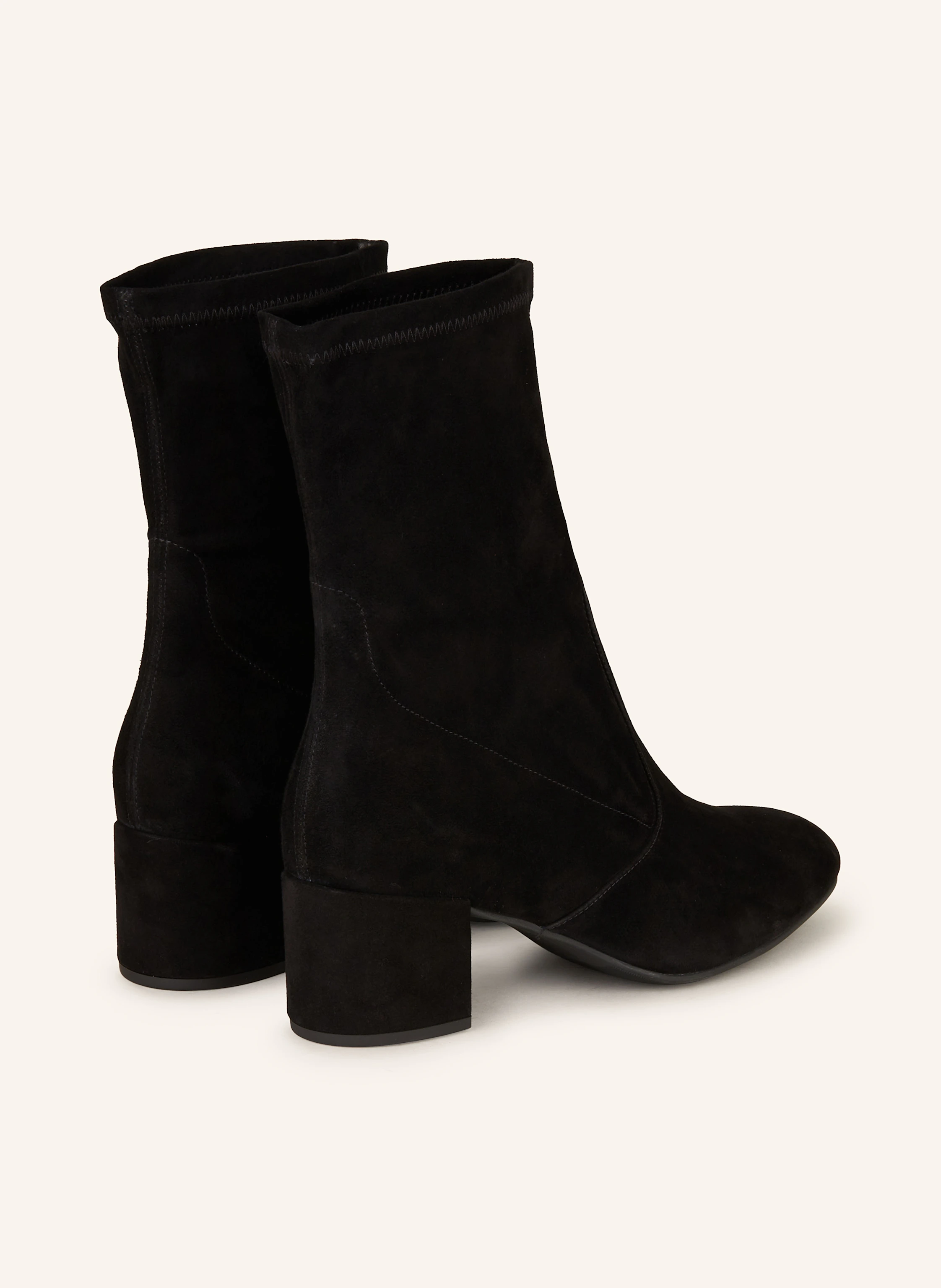 Högl Stiefeletten