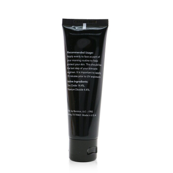 Revision Skincare Intellishade TruPhysical SPF 45 48g/1.7oz