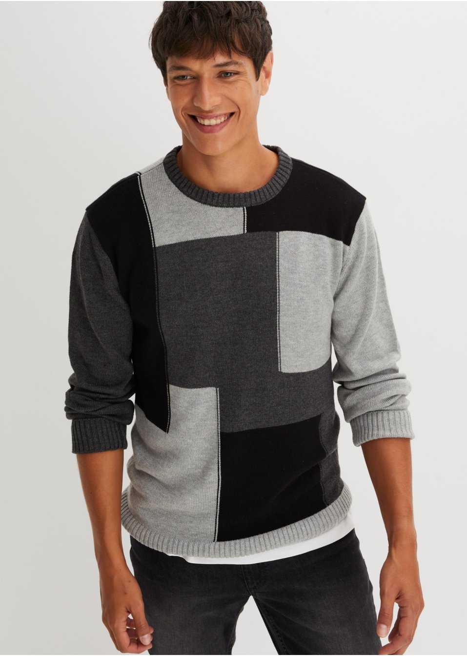 Pull