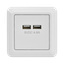 USB-vegguttak 5 V Max. 4800 mA