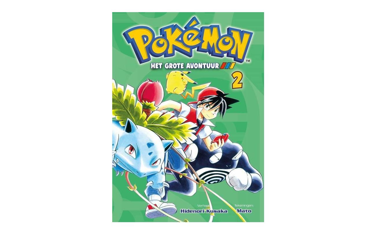 Pokemon Manga 2: Het grote avontuur