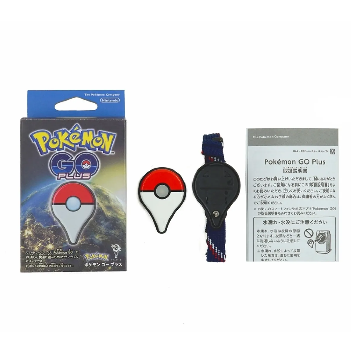 Wewoo Bracelet Nintendo Pokemon Go Plus