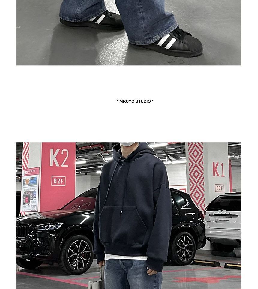 MRCYC - High Waist Washed Wide Leg Jeans