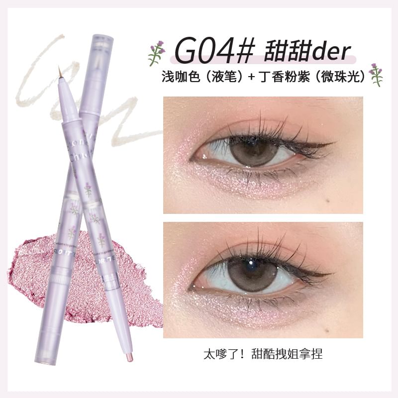 FLORTTE - 2 in 1 Eyeliner - 4 Kleuren (G01-4)