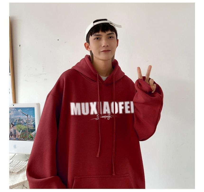 POSI - Oversized hoodie met beletteringprint