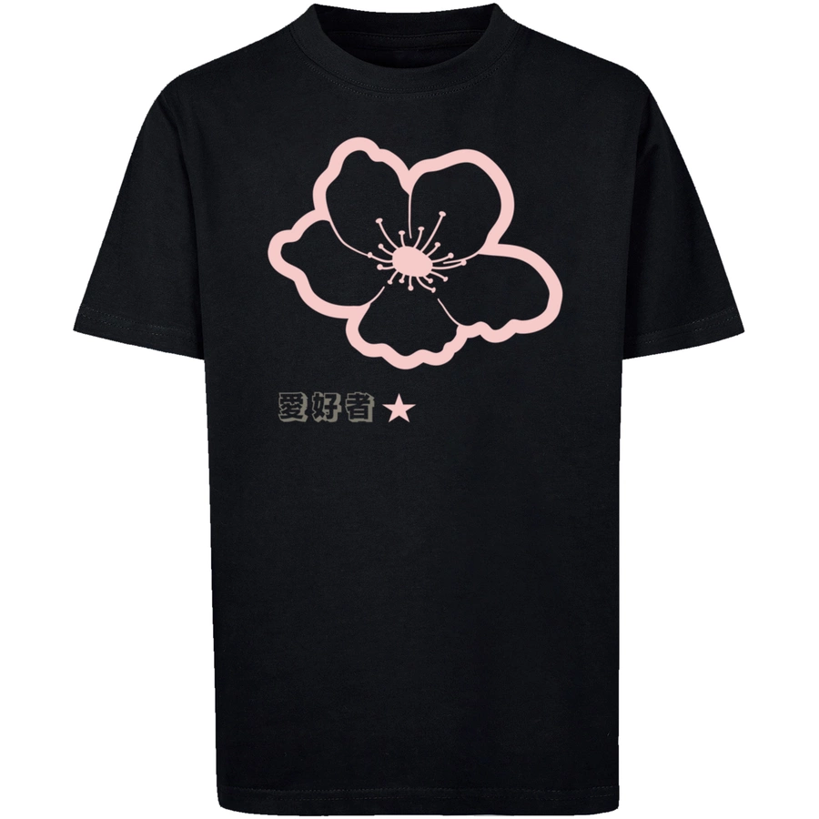 F4NT4STIC T-Shirt Kirschblüten Japan schwarz