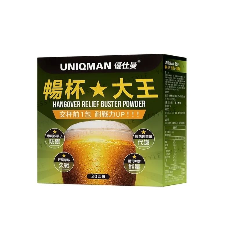 BHK's - Uniqman Hangover Relief Buster Poeder