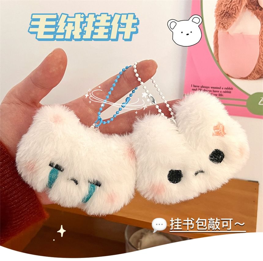 Bohod - Animal Chenille Bag Charm (verschillende ontwerpen)