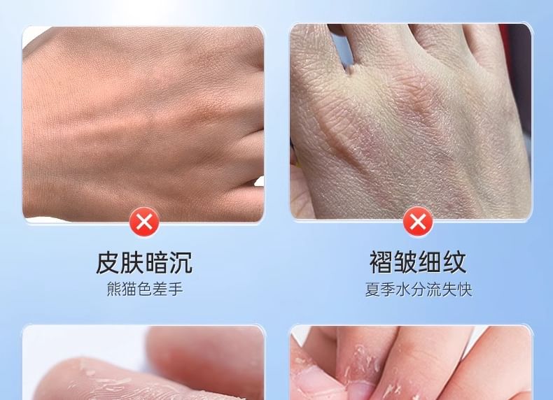 Dr.Wen - Camellia Sinensis Handmaskerset